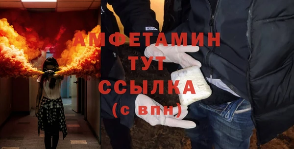 jwh Белоозёрский
