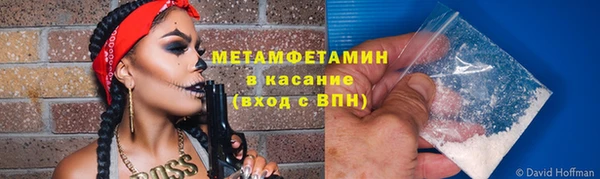 МДПВ Белокуриха