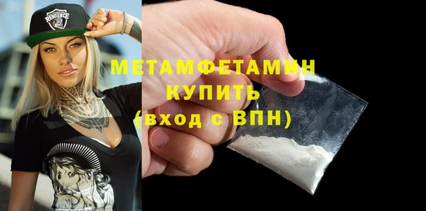 jwh Белоозёрский