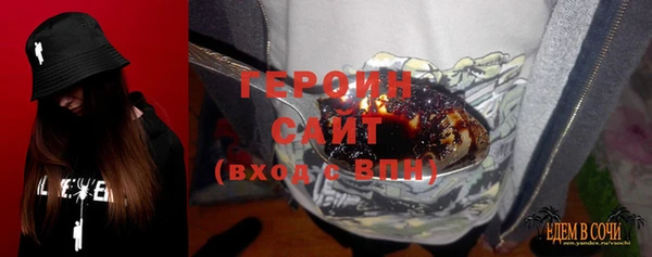 МДПВ Белокуриха