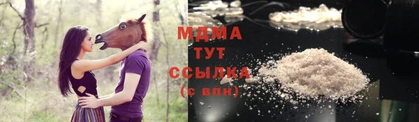 jwh Белоозёрский
