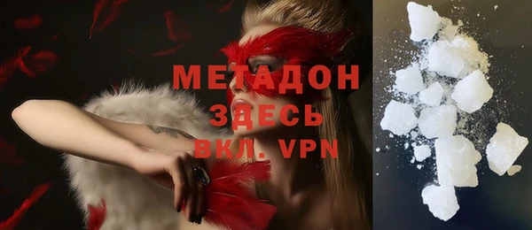 МДПВ Белокуриха