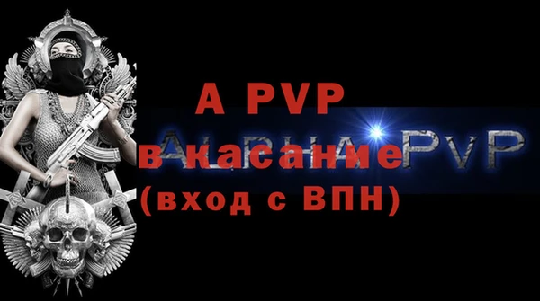 jwh Белоозёрский