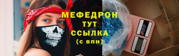 jwh Белоозёрский