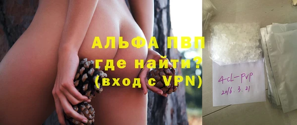jwh Белоозёрский