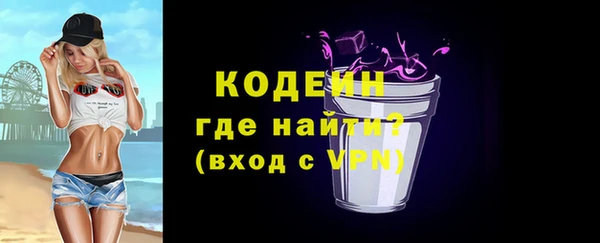 jwh Белоозёрский