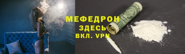 jwh Белоозёрский