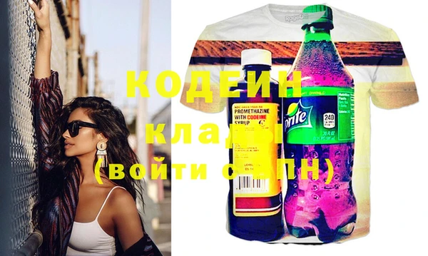 МДПВ Белокуриха