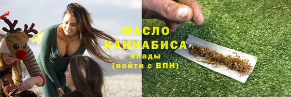 МДПВ Белокуриха