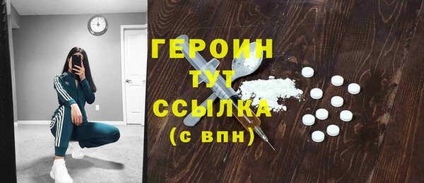 jwh Белоозёрский