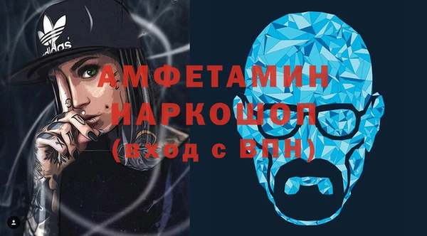 МДПВ Белокуриха